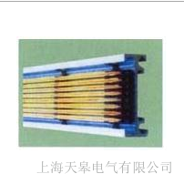 天皋電氣排式滑觸線集電器廠家